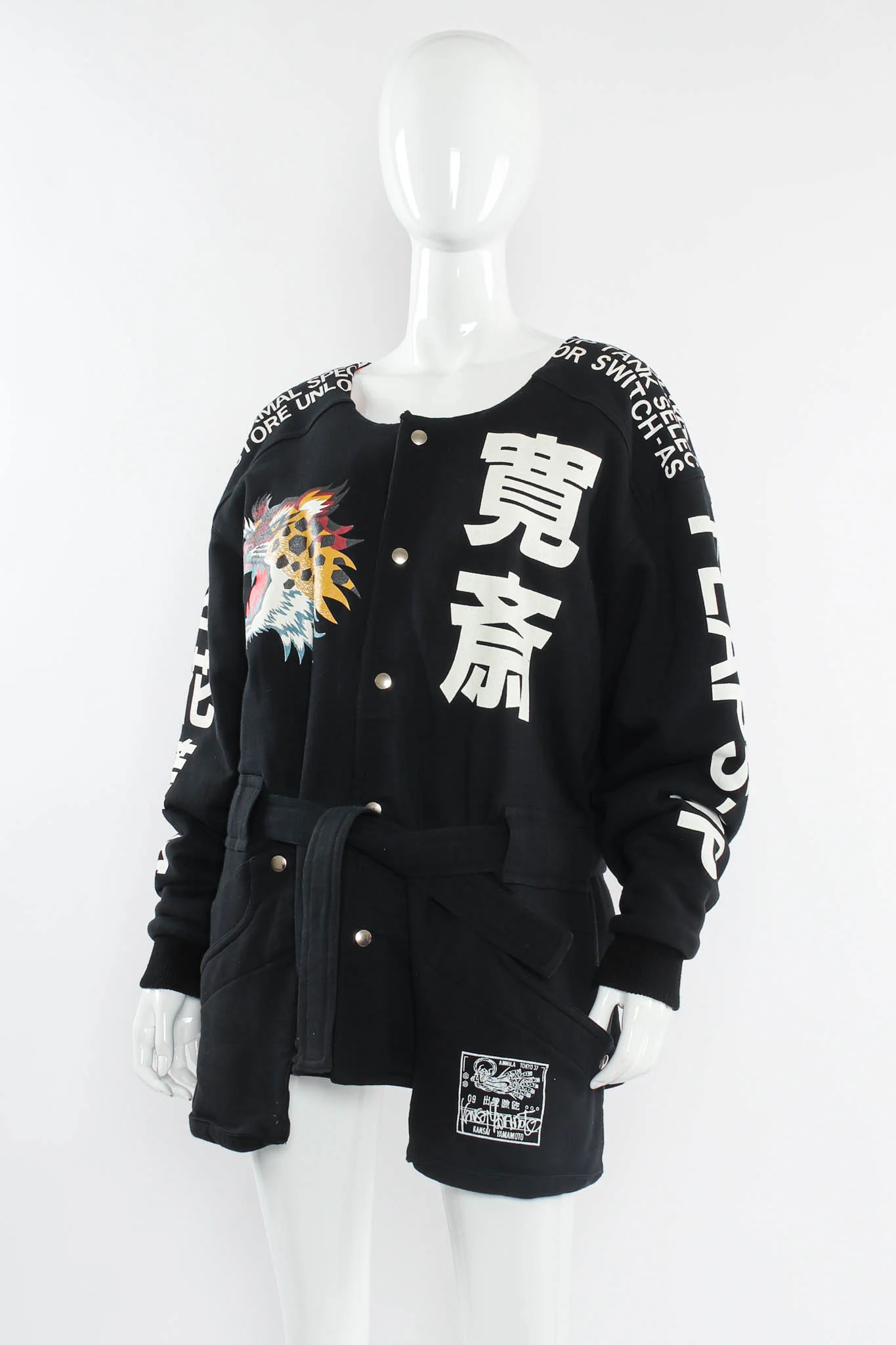 1980s Flaps-Up Tiger Jacket - Image 3
