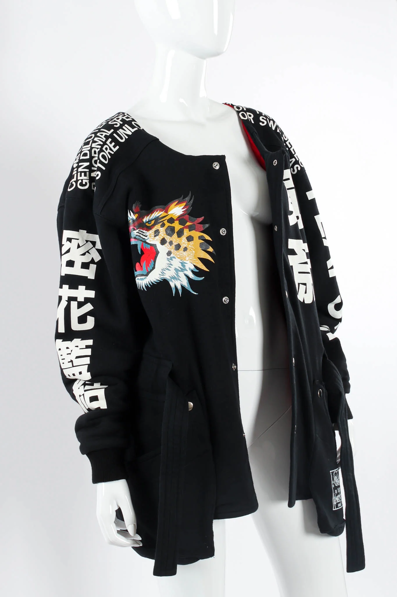 1980s Flaps-Up Tiger Jacket - Image 5