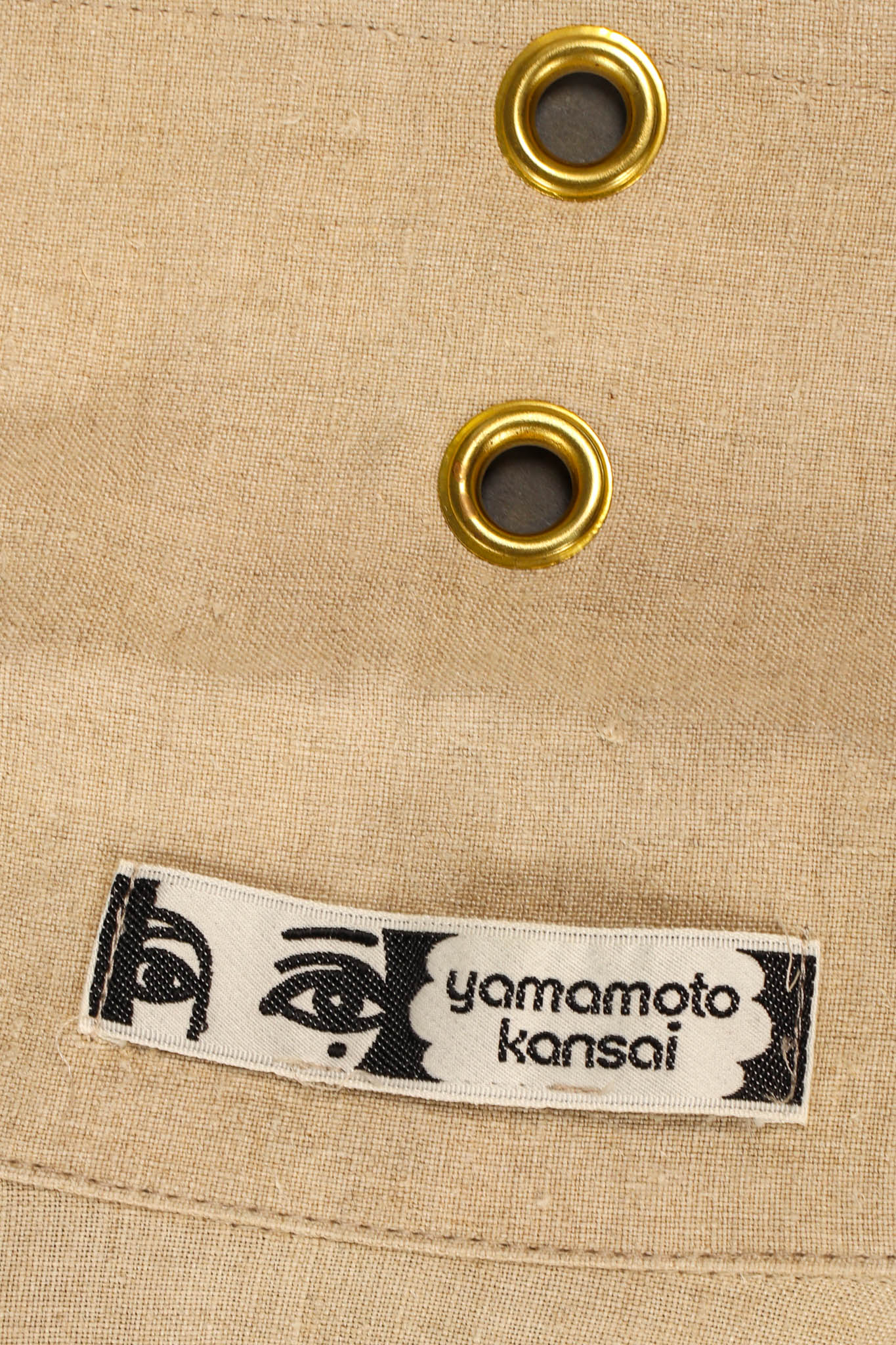 1981 Wolf Duster Linen Vest - Image 13