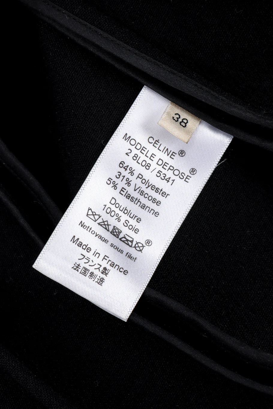 2014 S/S Grommet Coat - Image 10