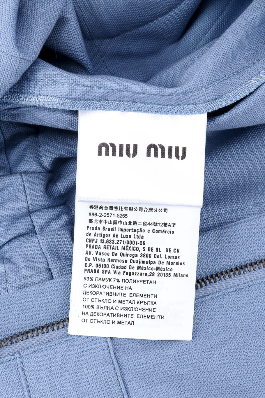 2018 Resort Patch Coveralls - Image 12