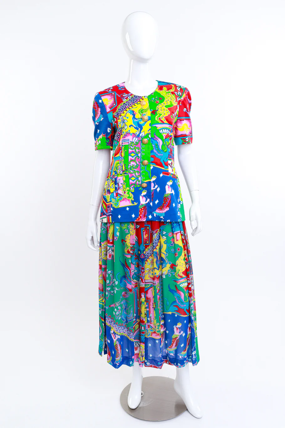 Ancient Greece Three Piece Set