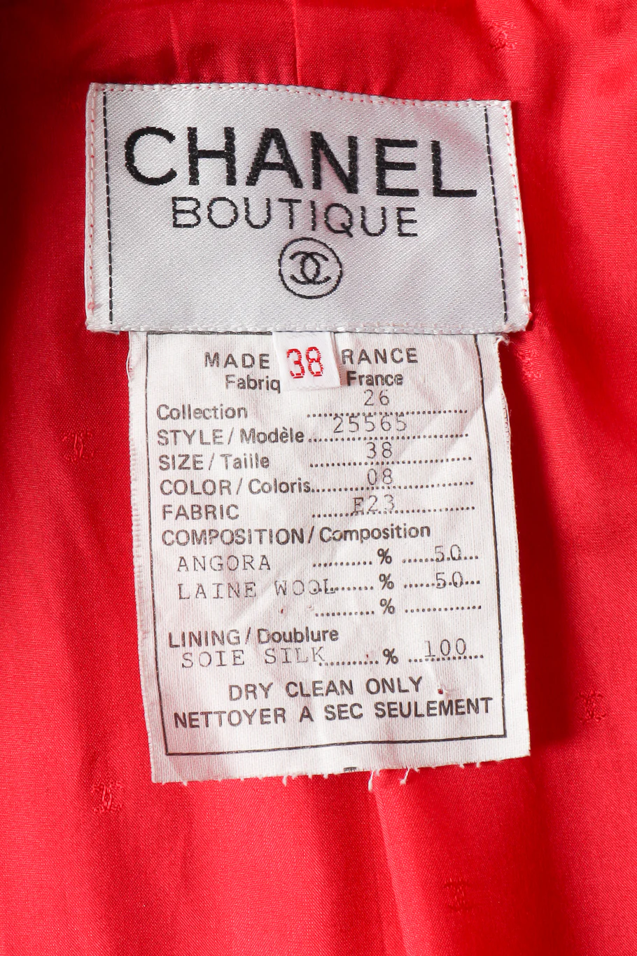 Angora Wool Swing Coat - Image 10