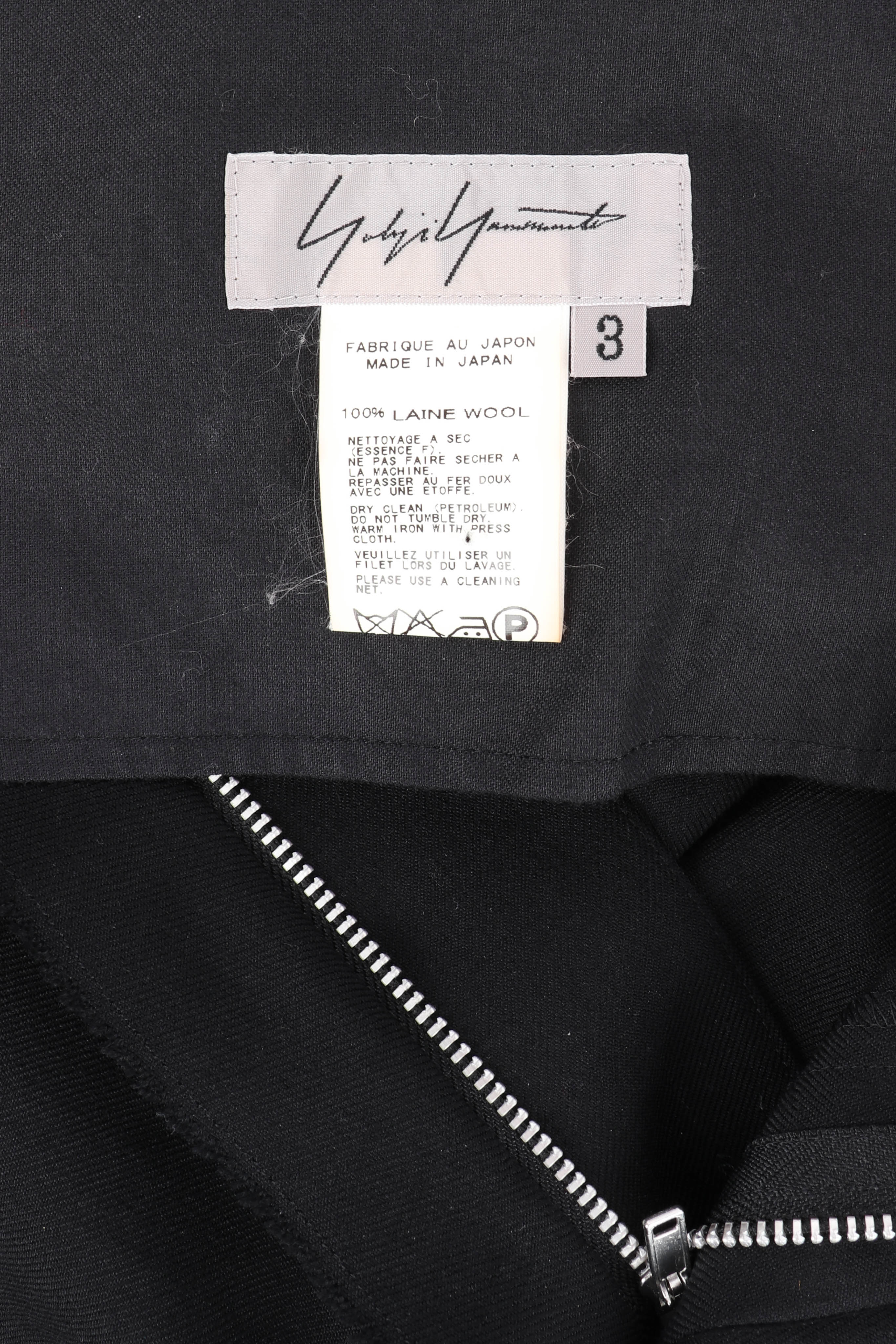 Asymmetric Hem Skirt - Image 6