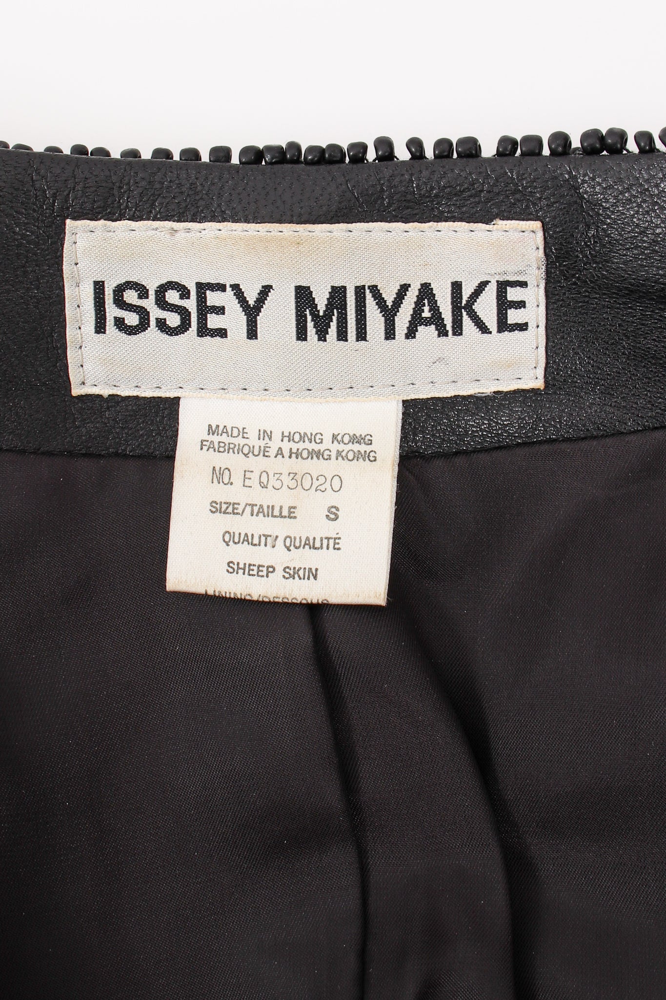 Beaded Woven Leather Jacket - Image 15