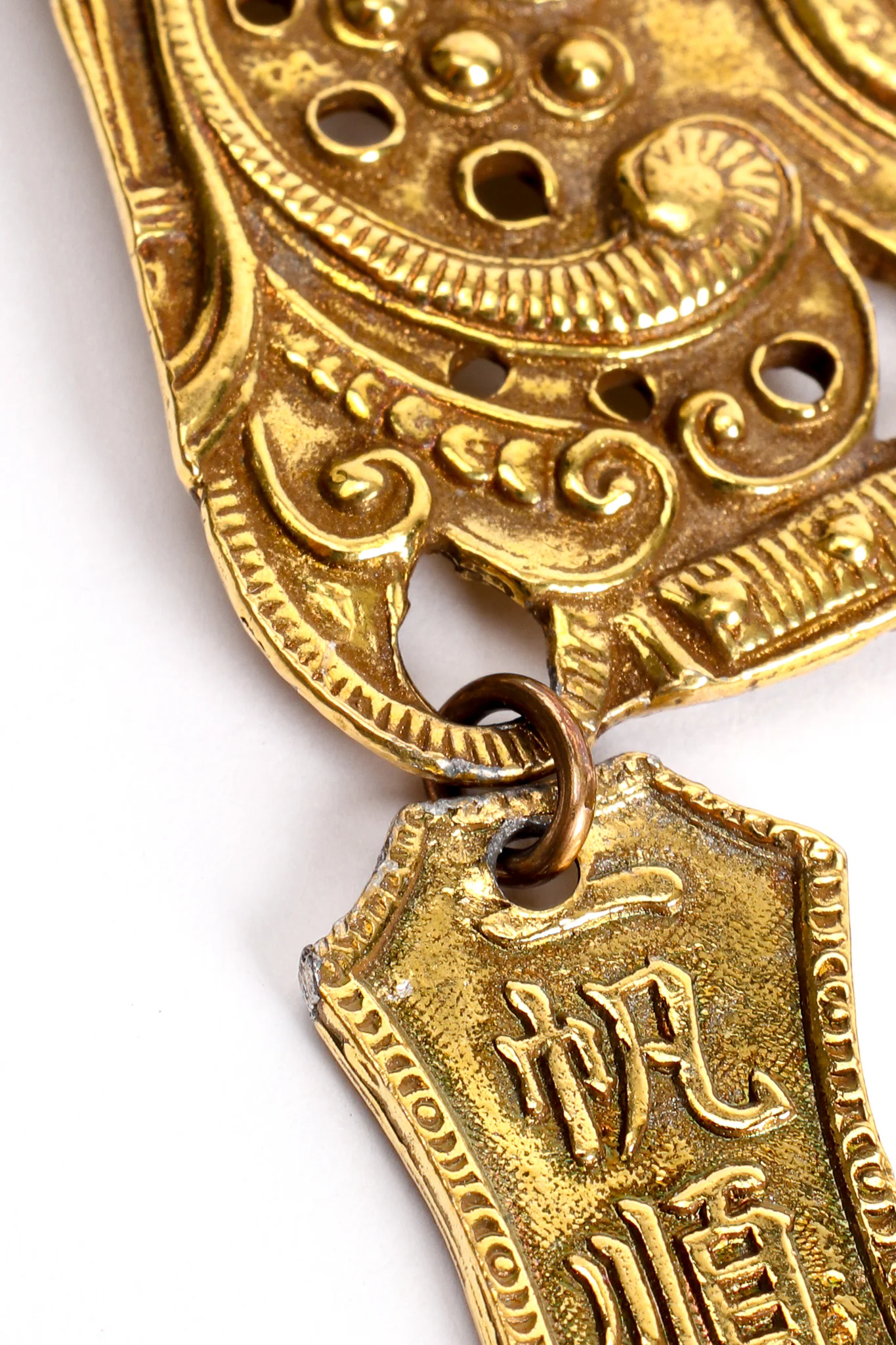 Buddha Scroll Plate Pendant - Image 13