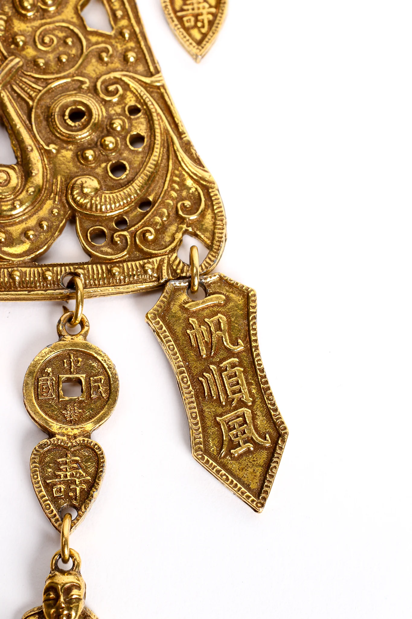 Buddha Scroll Plate Pendant - Image 7