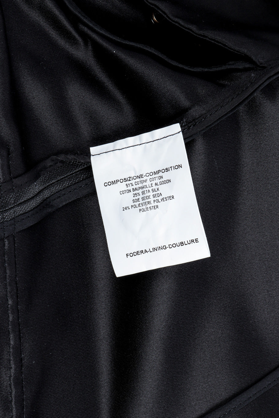 Corseted Grommet Jacket - Image 11