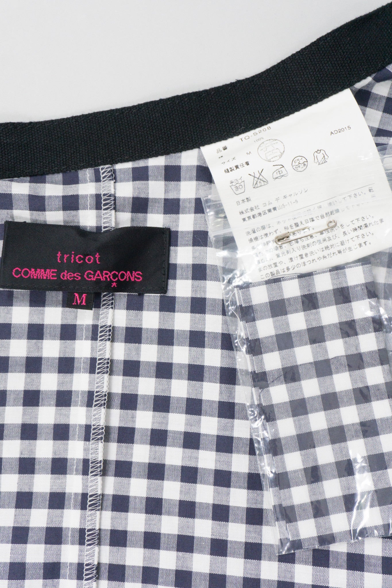 Gingham Wrap Skirt - Image 10