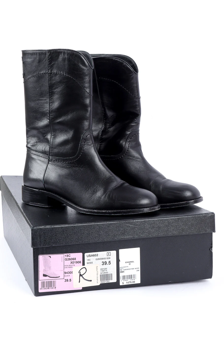 Interlocking CC Mid-Calf Boots - Image 18