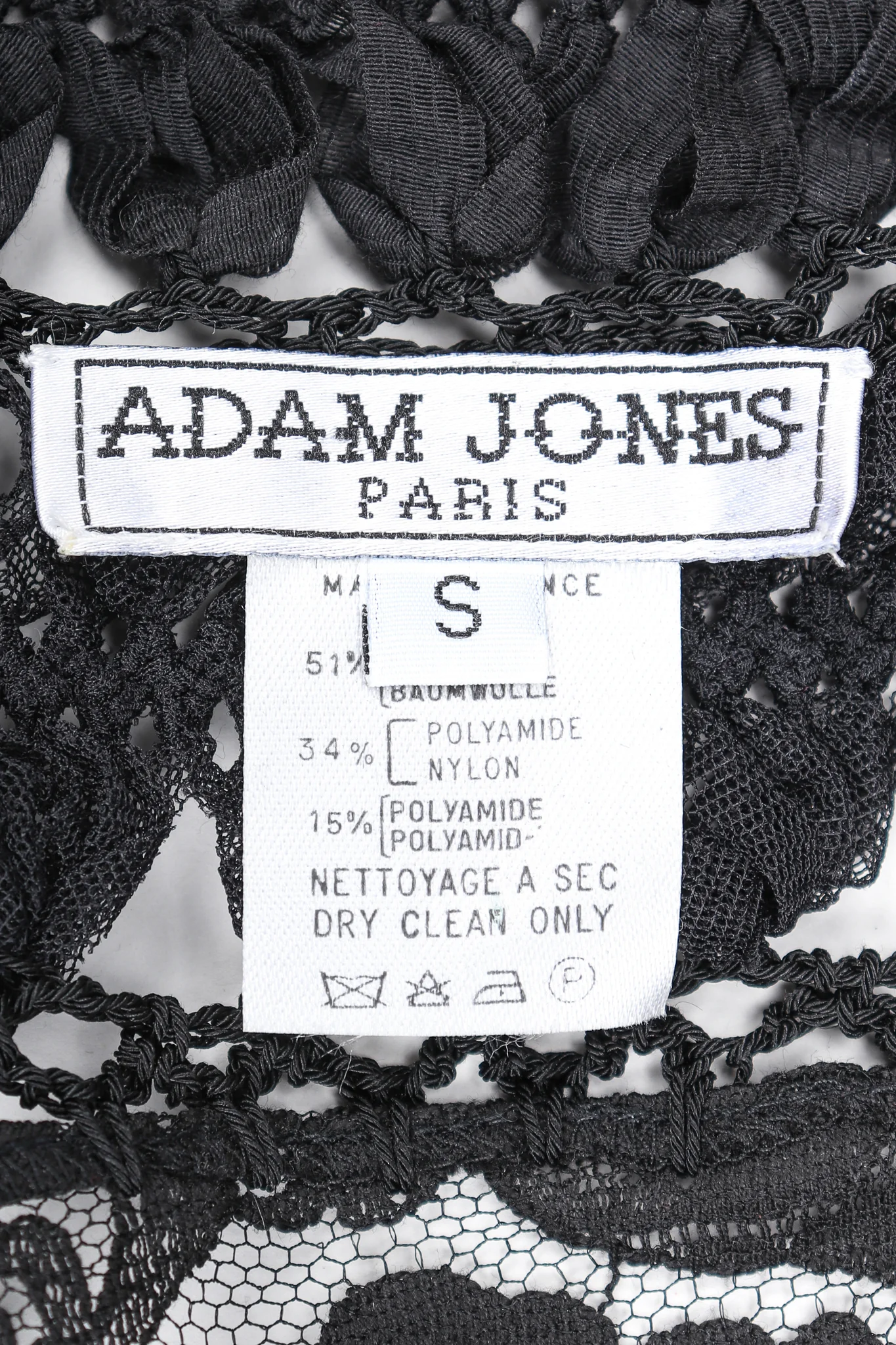 Lace Mesh Ribbon Jacket - Image 8