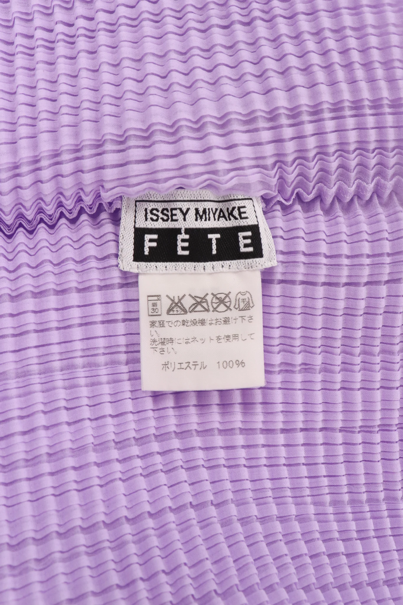 Lavender Pleated Turtleneck Top - Image 7