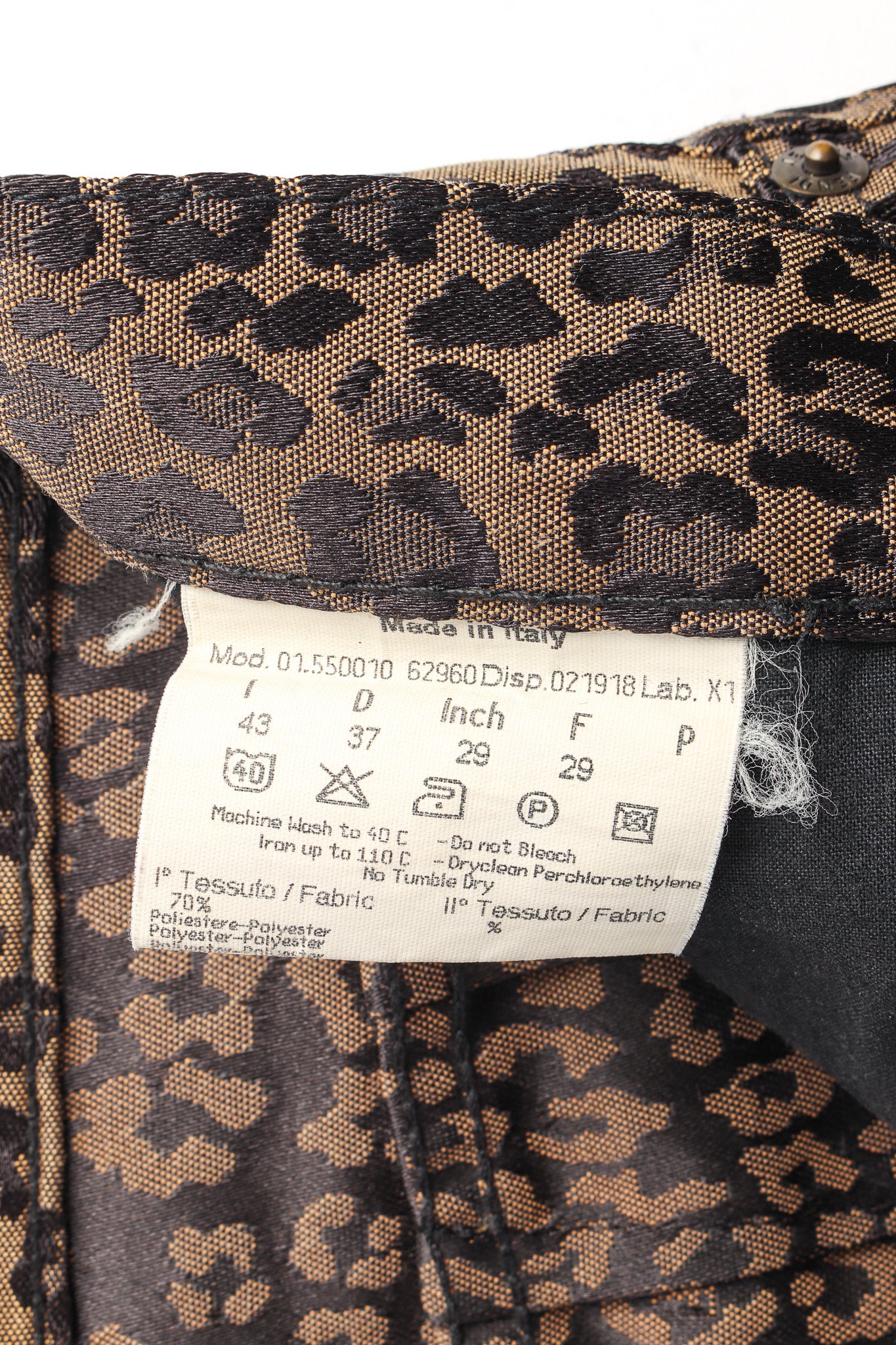 Leopard Signed Logo Print Jeans - Image 10