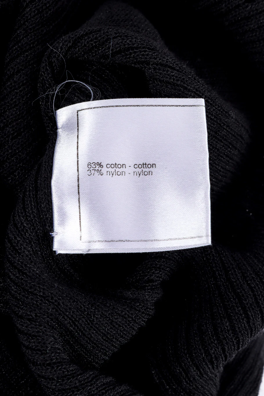 Logo Knit Tank Top - Image 7
