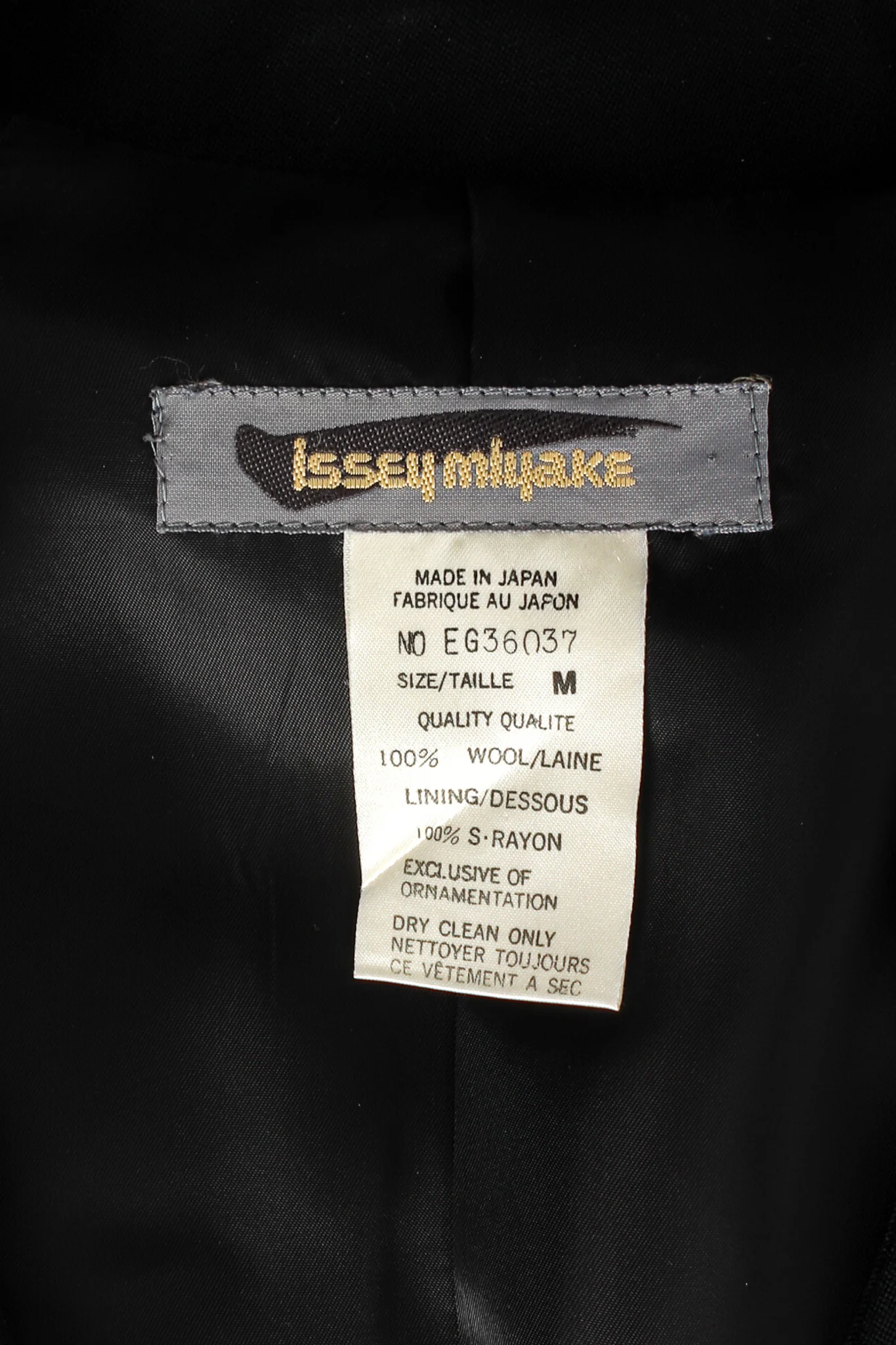 Love Button Wool Jacket - Image 8
