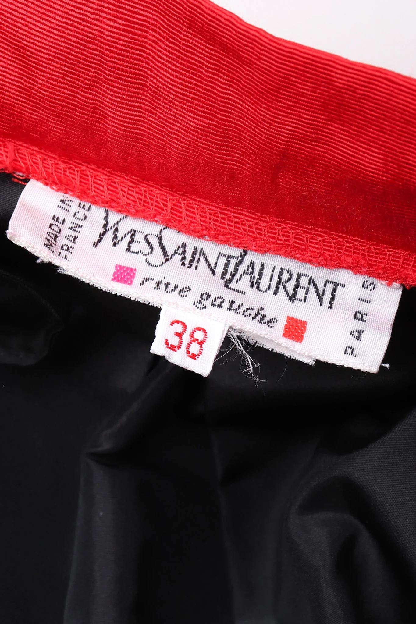 Moiré Ball Skirt - Image 12