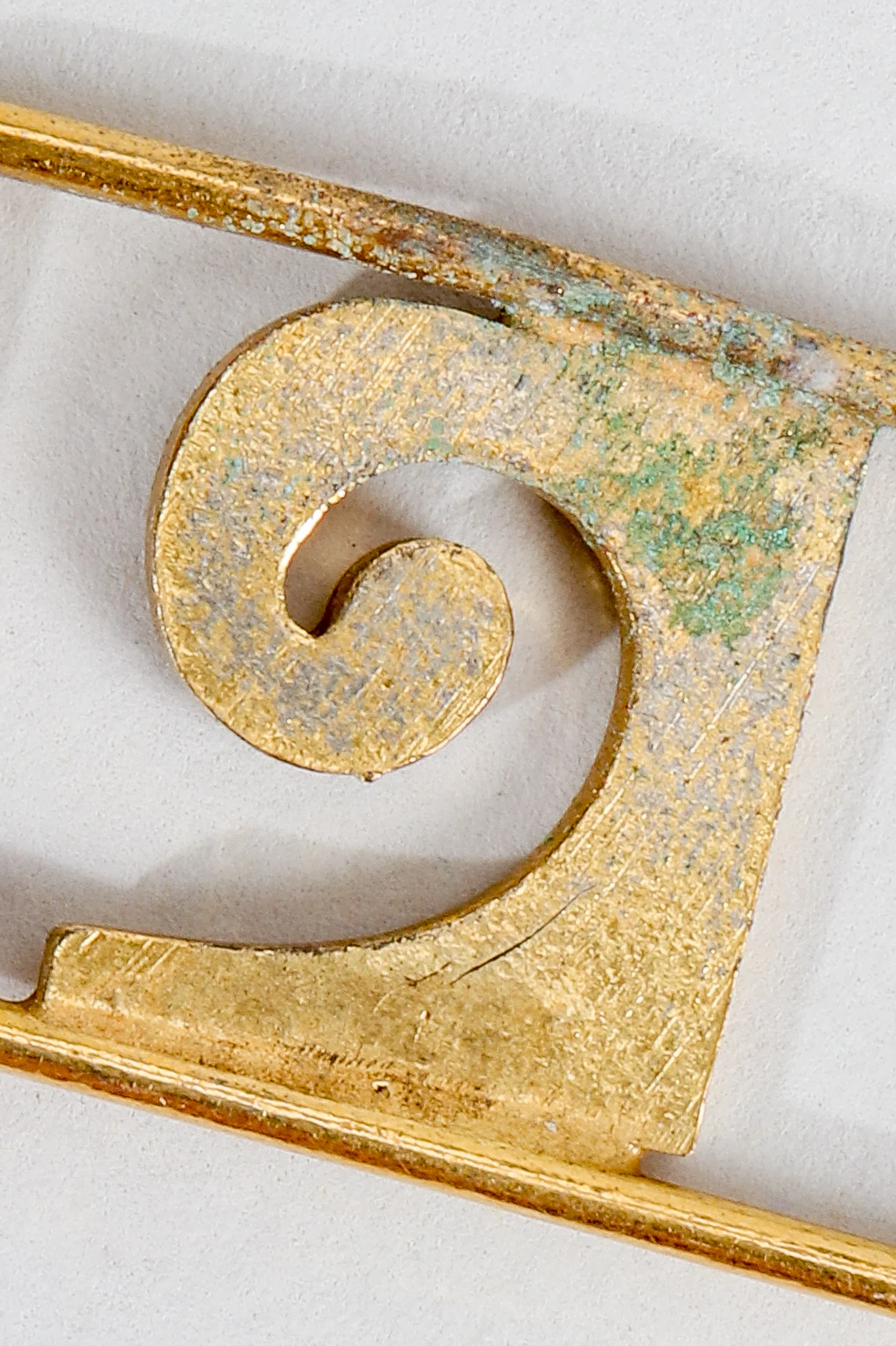 Monogram Link Chain Belt - Image 8