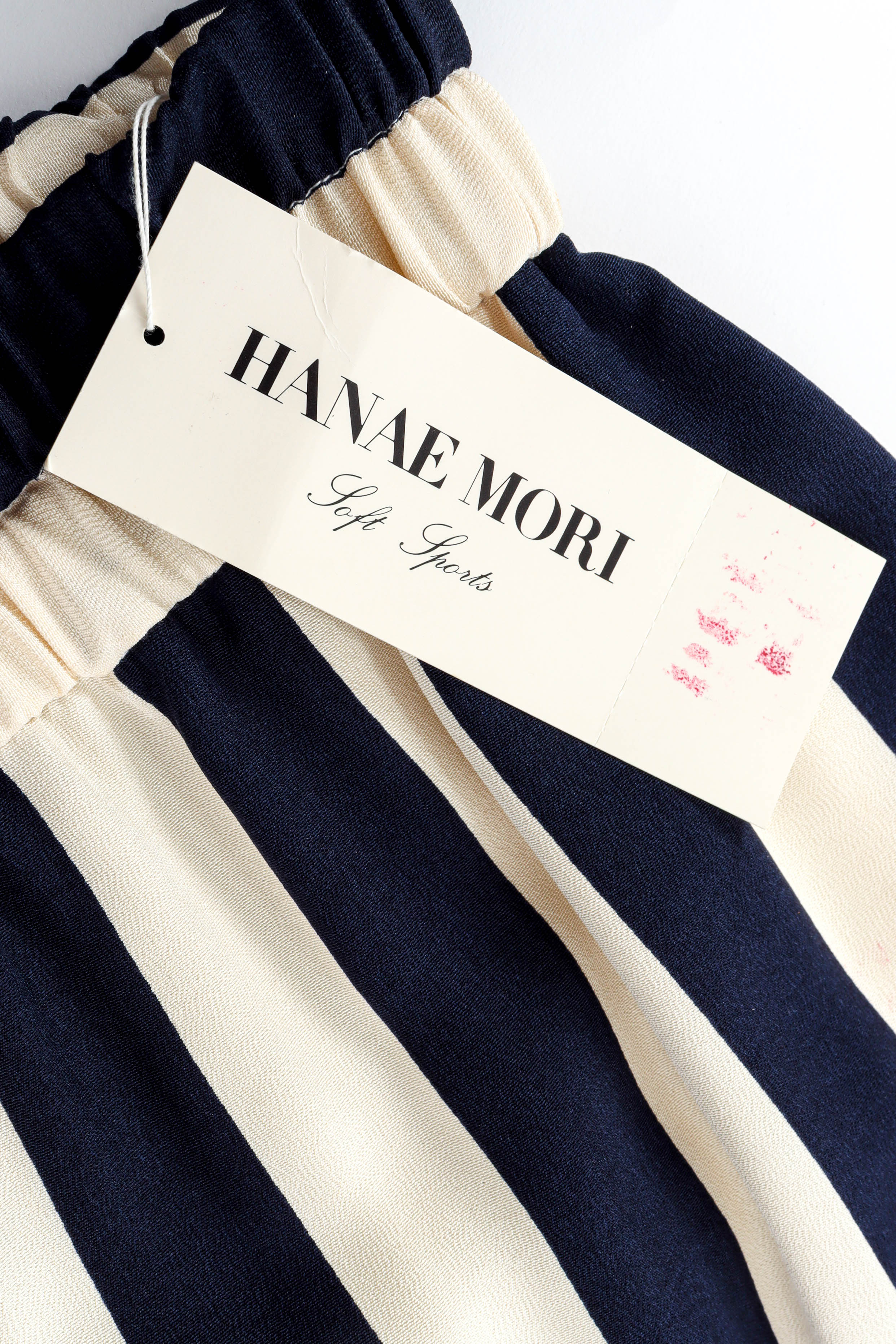 Nautical Stripe Culotte - Image 5