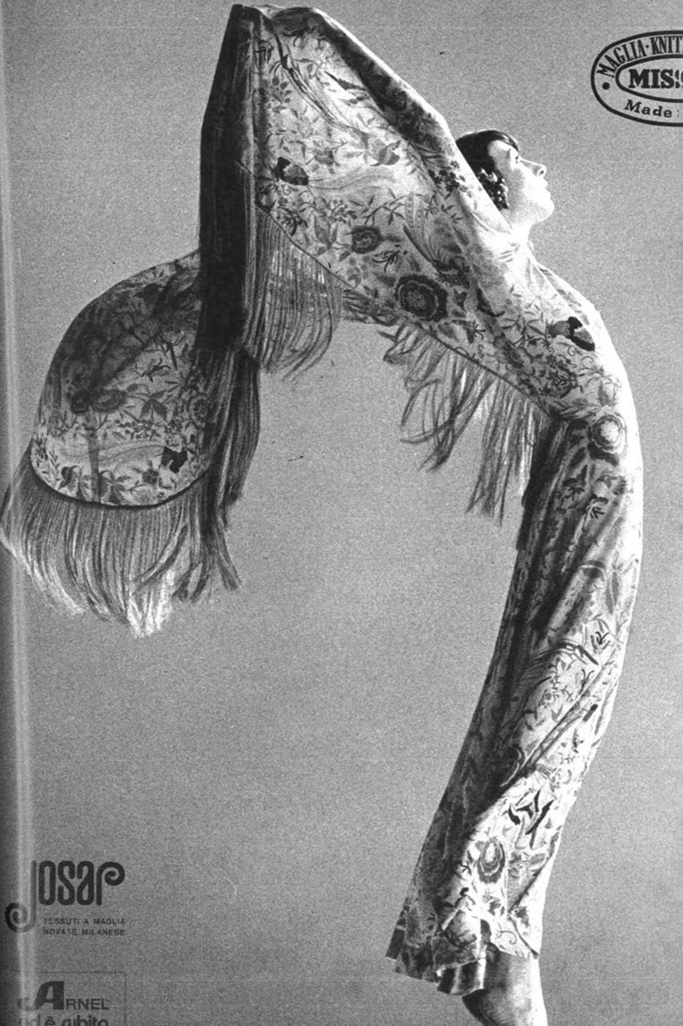 1971 Piano Shawl Fringe Dress - Image 23