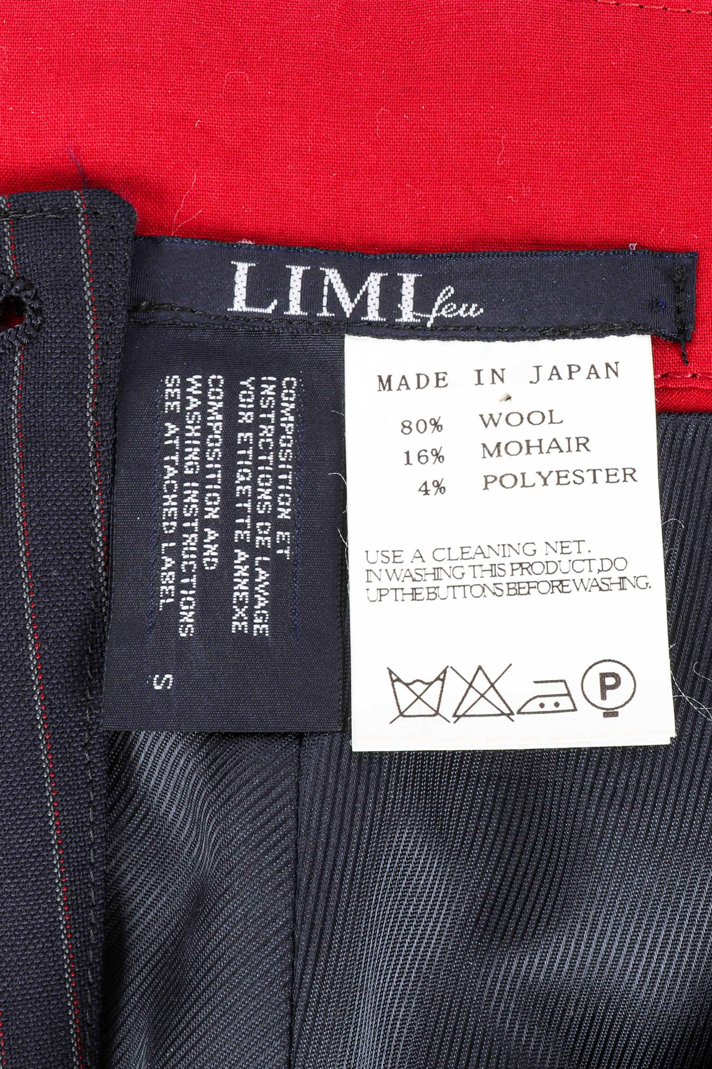 Pinstripe Wool Suit - Image 10