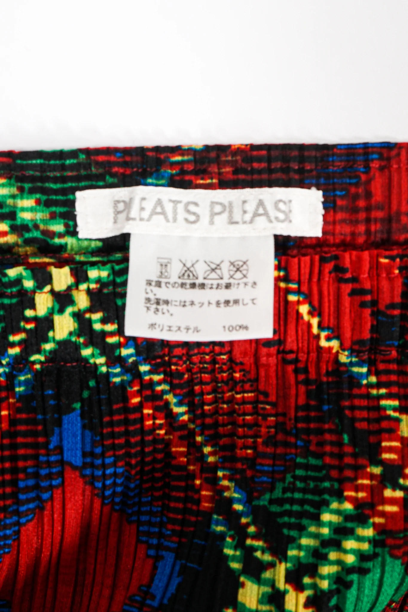 Plaid Print Wrap Skirt - Image 9
