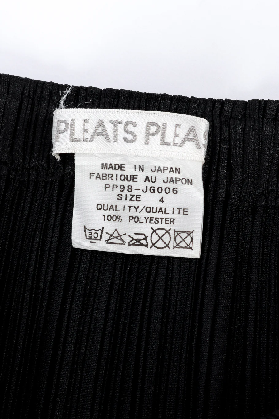 Pleated Short Sleeve Top & Skirt Set - Image 8