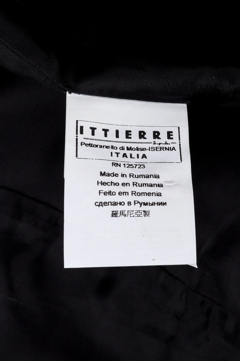 Ribbed Leather Moto Jacket - Image 12