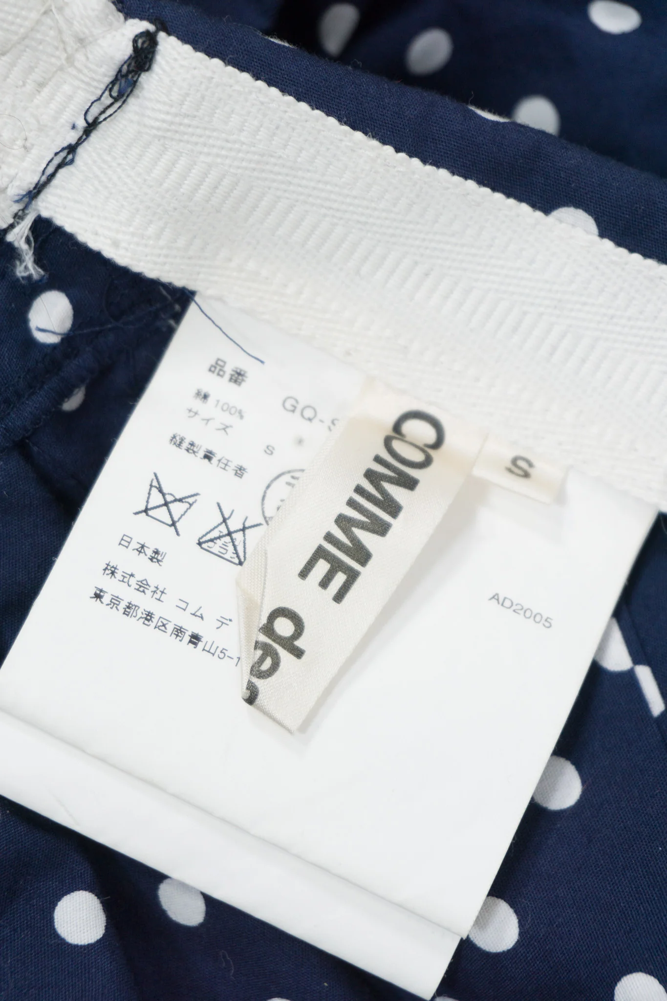 Ruched Pleat Dot Skirt - Image 14