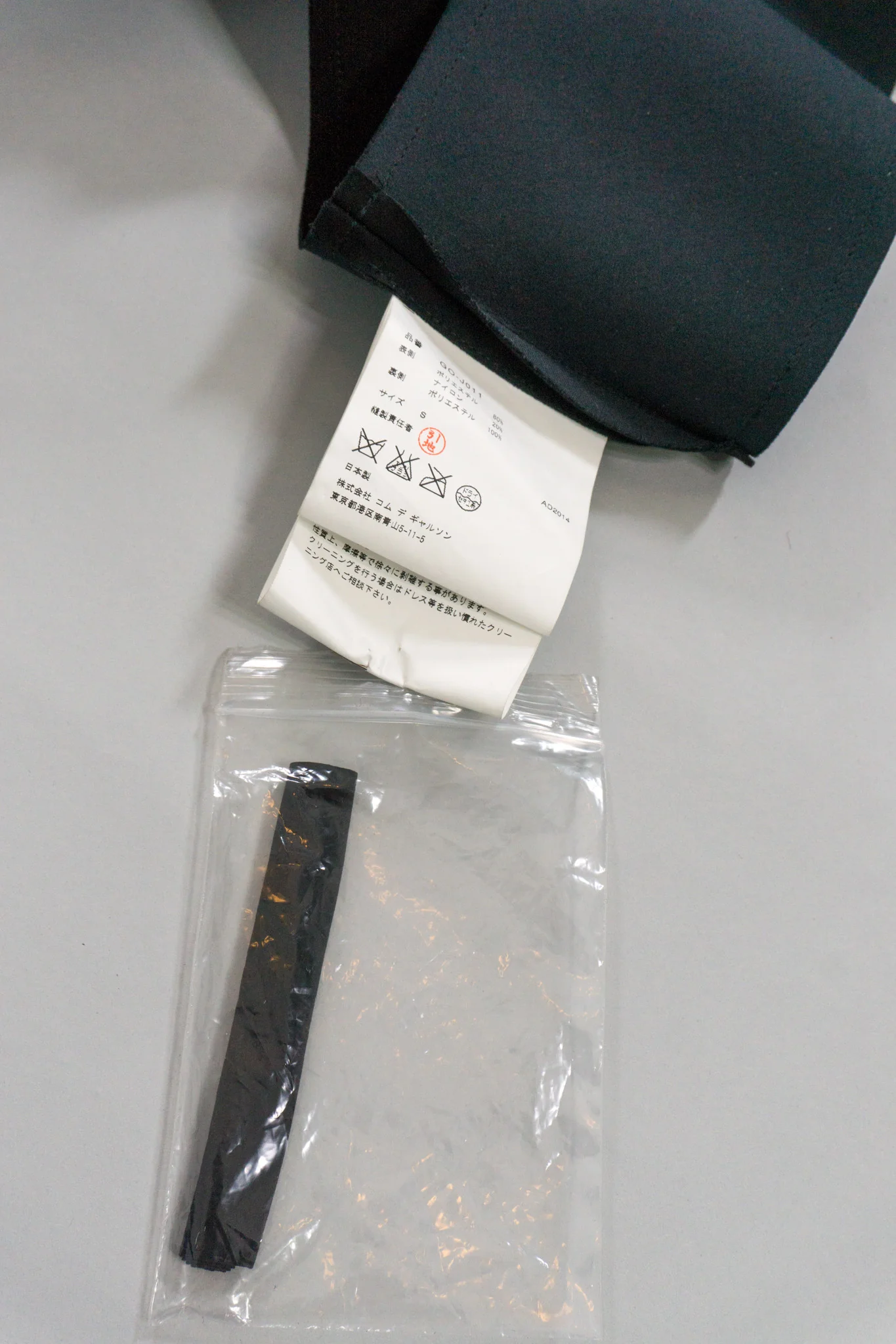 Safety Pin Panel Cape - Image 9