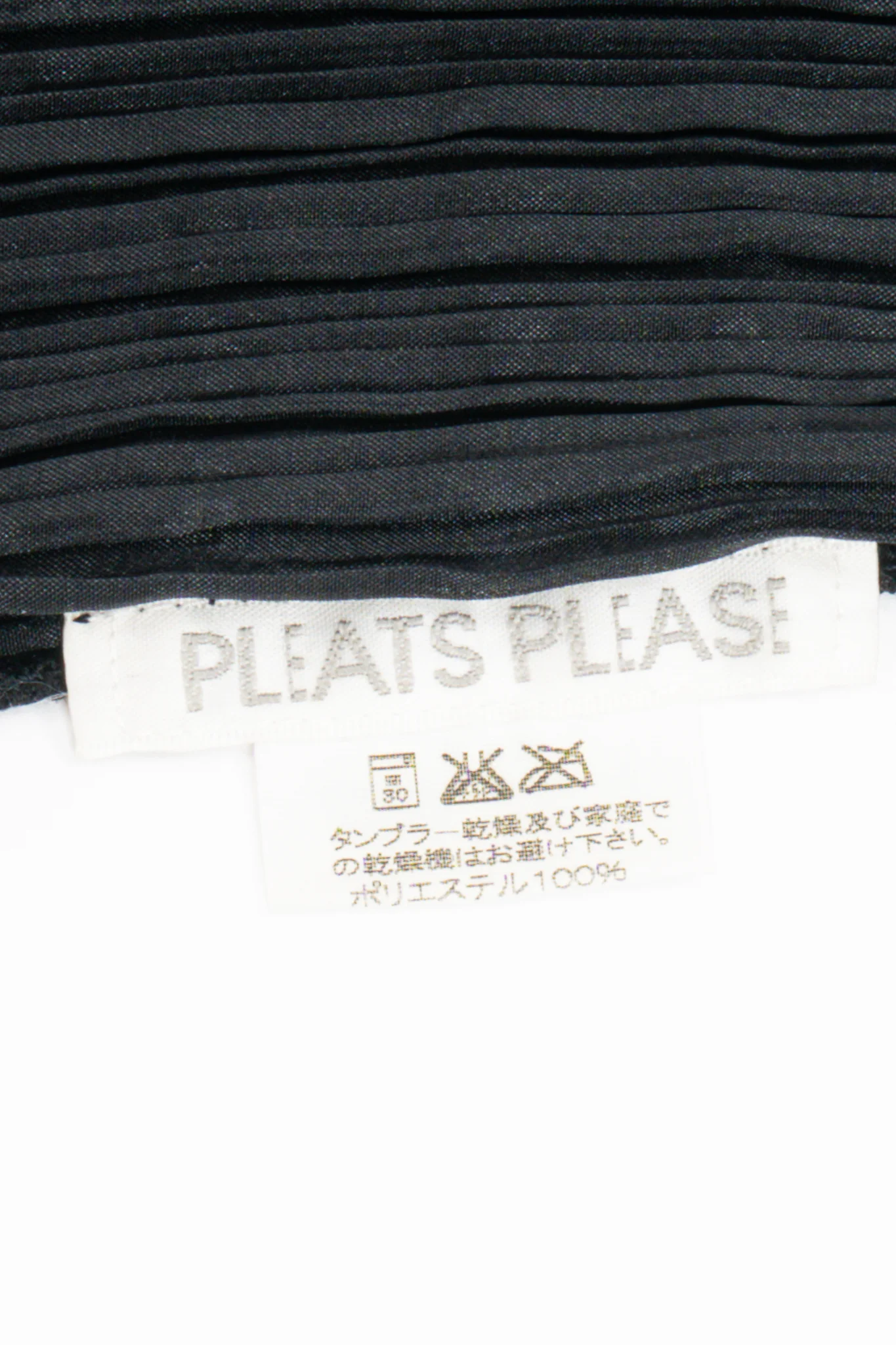 Sheer Pleated Mockneck Top - Image 11
