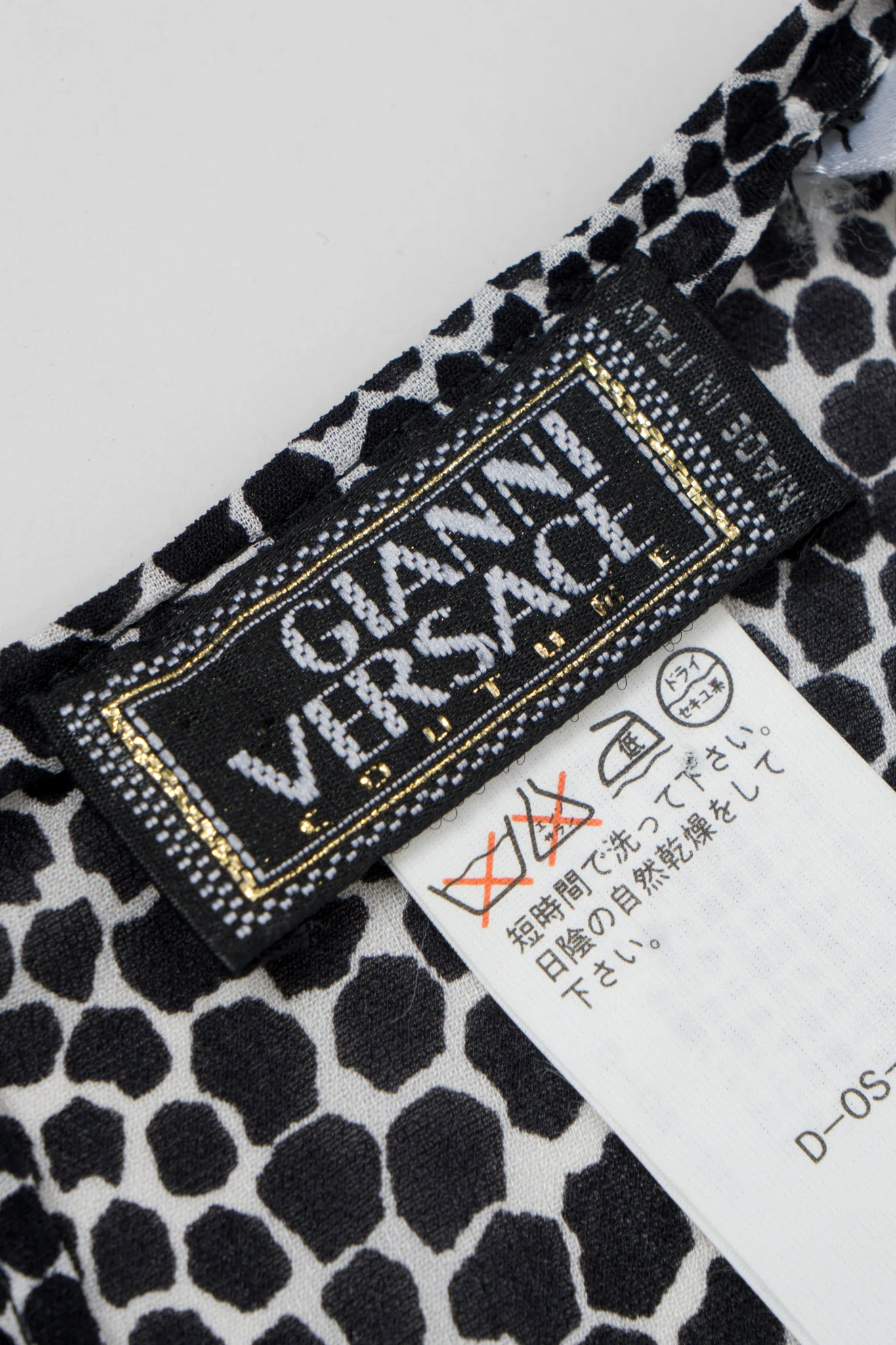 Sheer Giraffe Print Dress - Image 11
