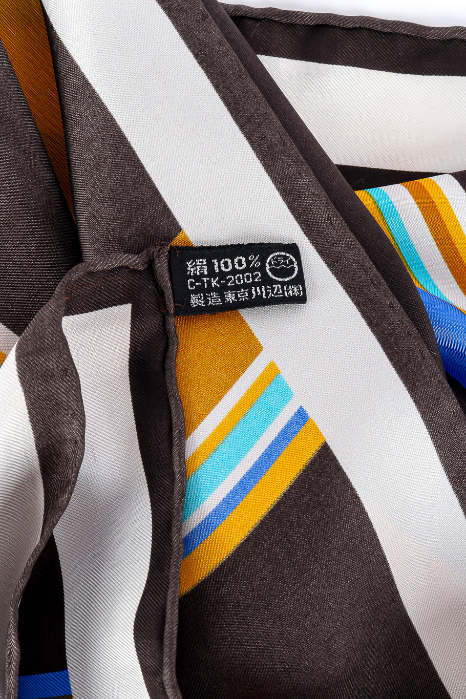 Striped Silk Scarf - Image 6