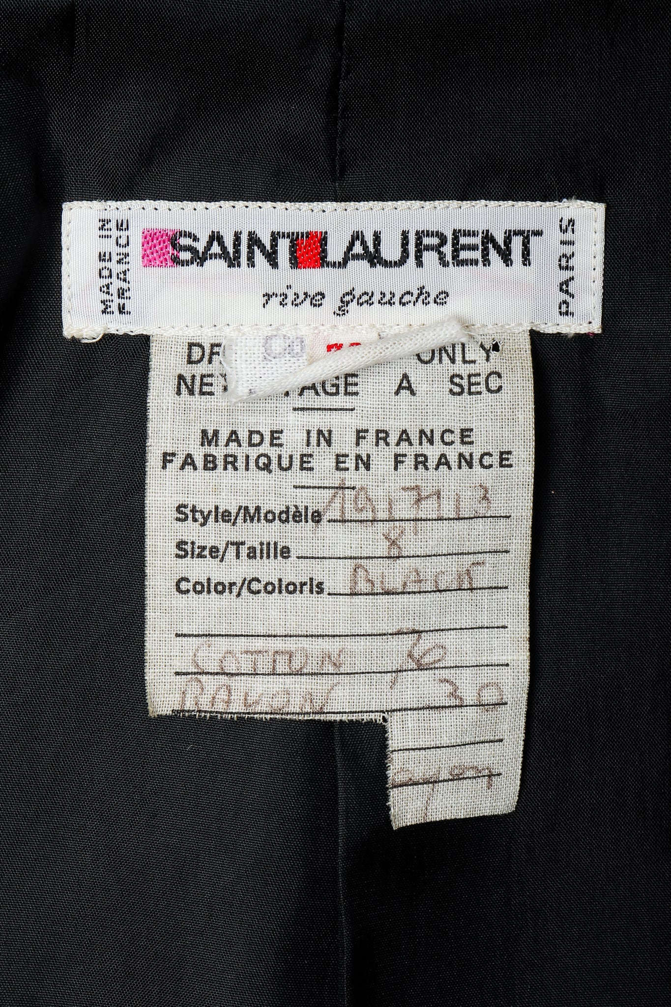 Velvet Rope Tie Jacket - Image 13