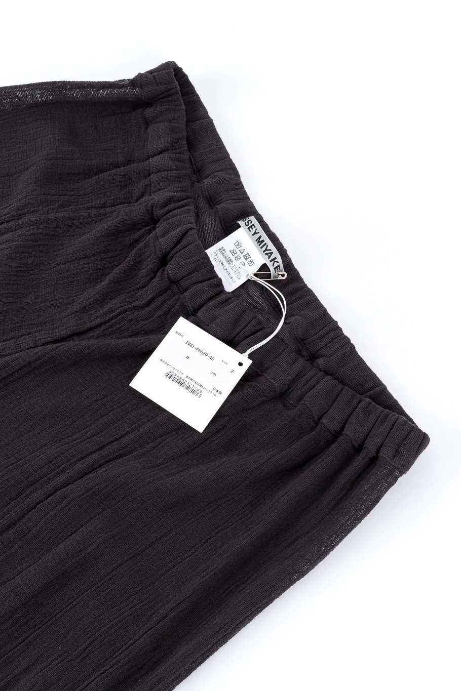 Woven Sheer Dress & Pant Set - Image 12