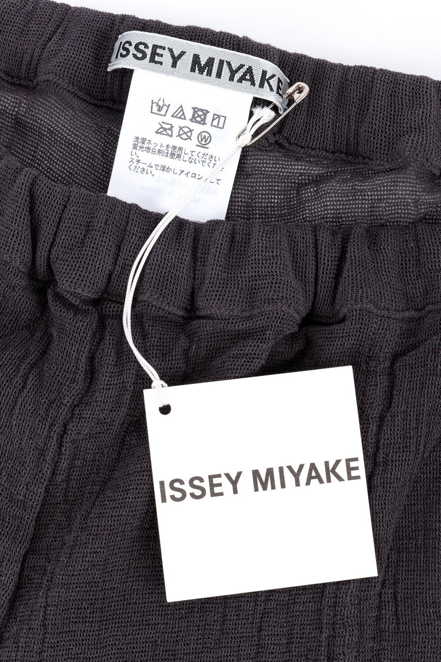 Woven Sheer Dress & Pant Set - Image 13