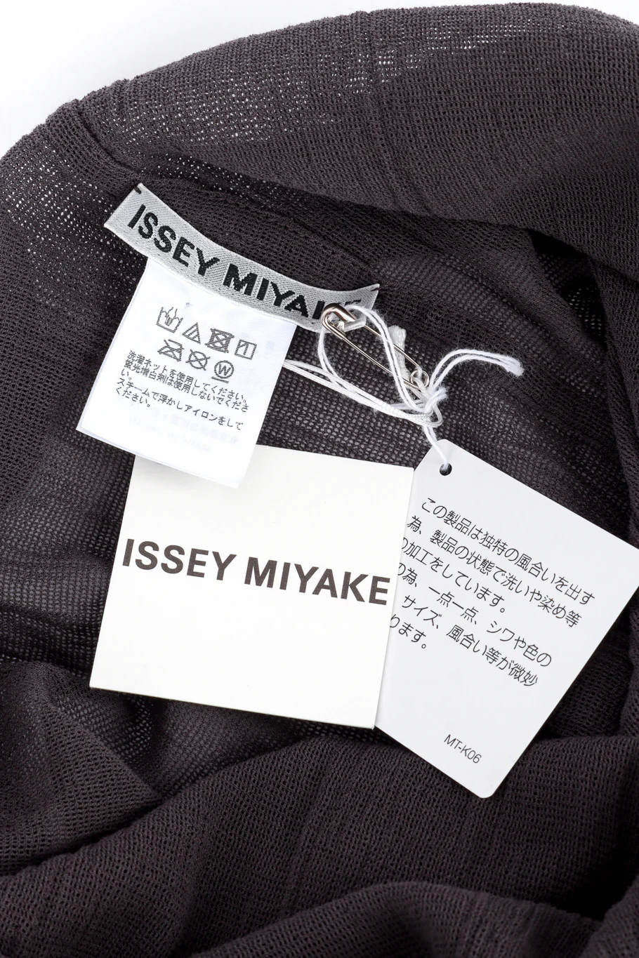 Woven Sheer Dress & Pant Set - Image 8